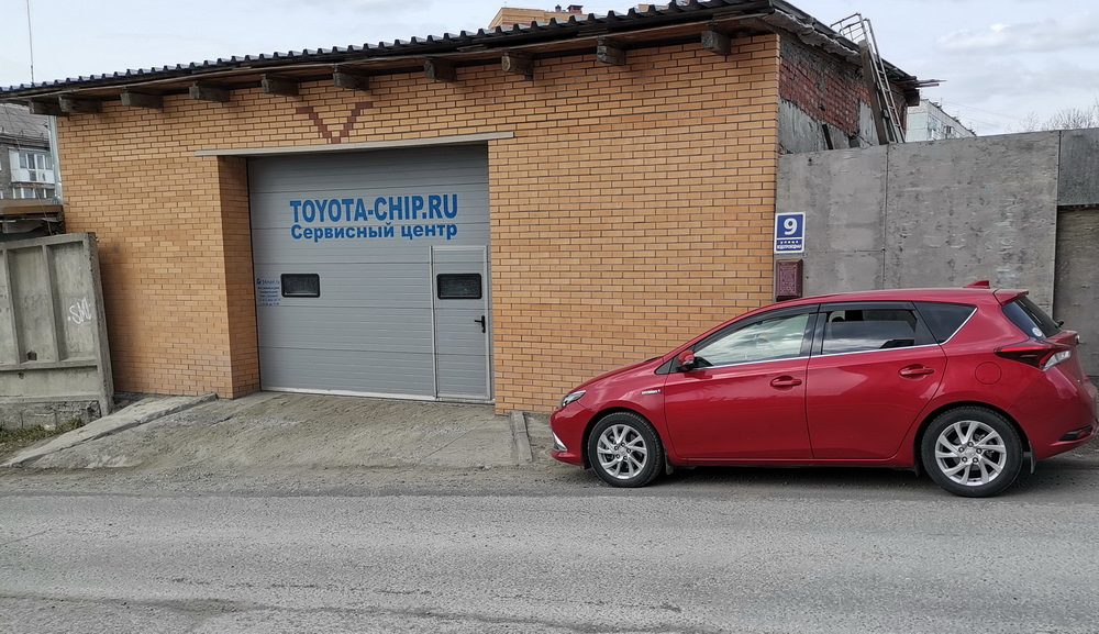 Русификация навигации NSZT-Y68T. — Toyota Auris (2G), 1,8 л, 2018 года ...