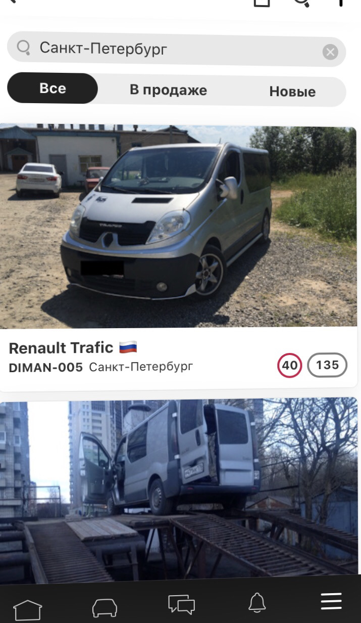 Ухххх… Мой Traf первый в рейтинге по Питеру! — Renault Trafic (2G), 2 л,  2008 года | рейтинг и продвижение | DRIVE2