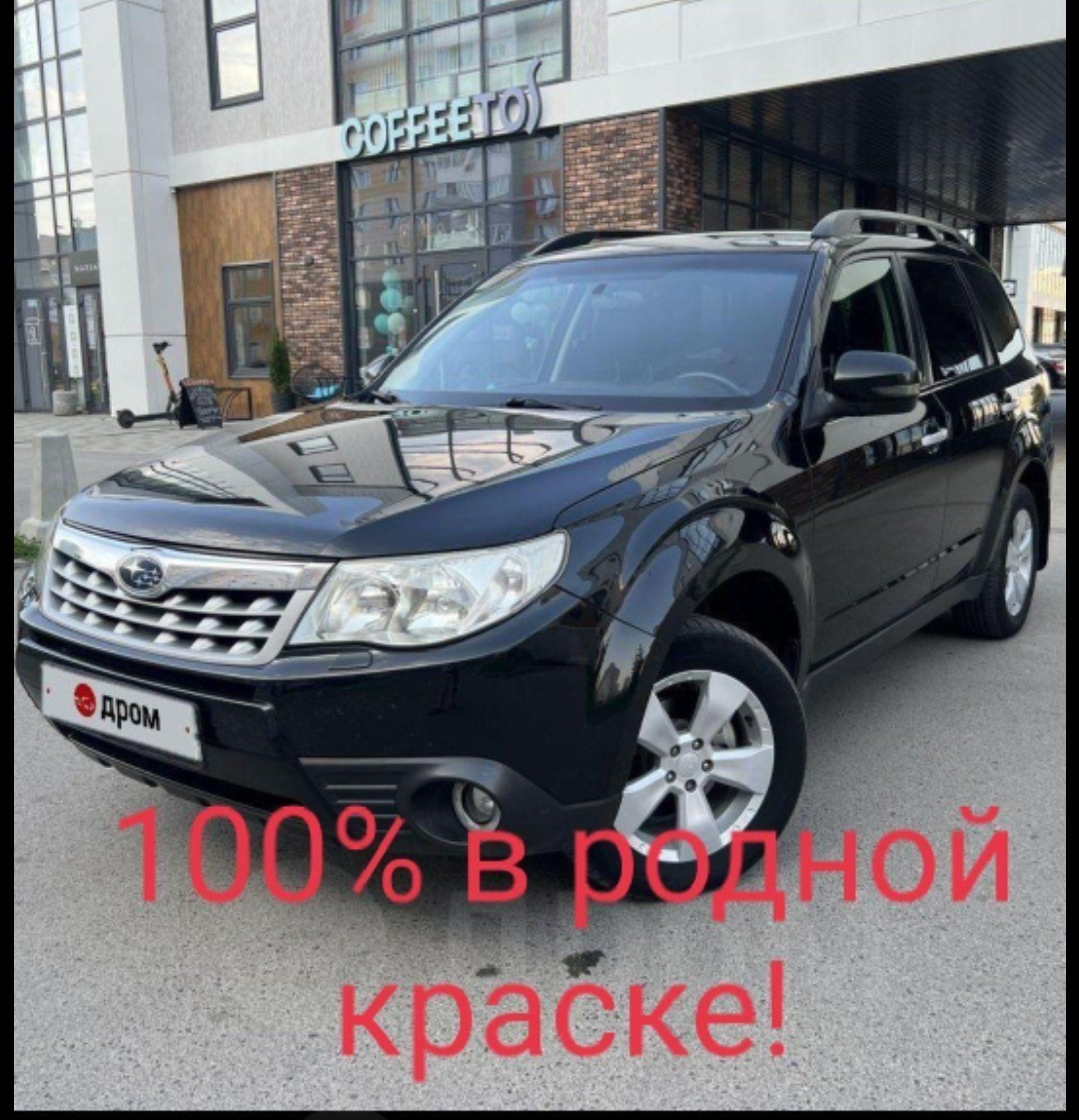 1 Покупка авто — Subaru Forester (SH), 2 л, 2012 года | покупка машины |  DRIVE2