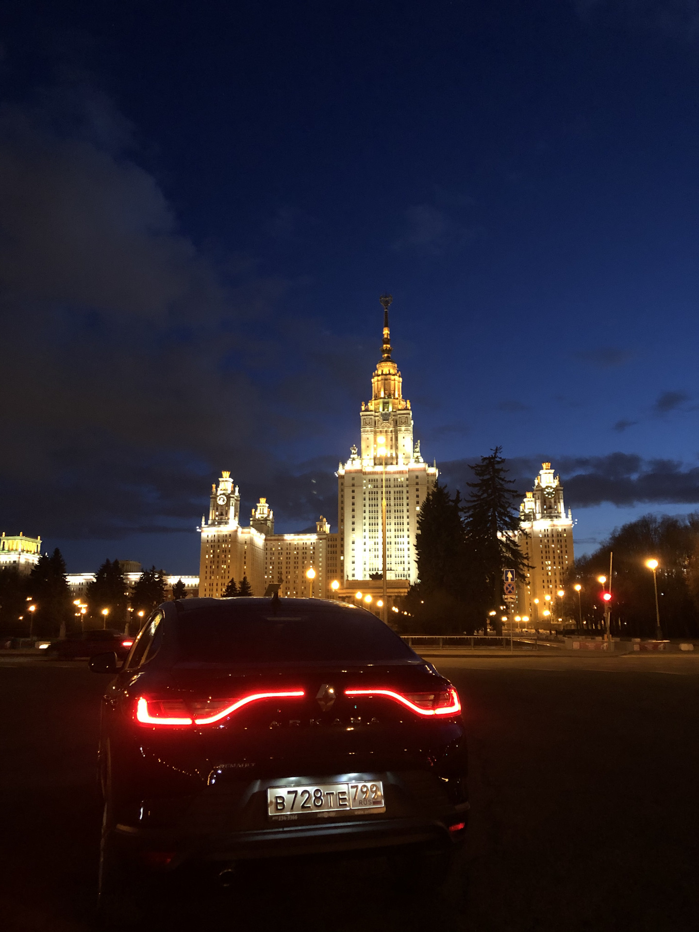 Москва авто любые