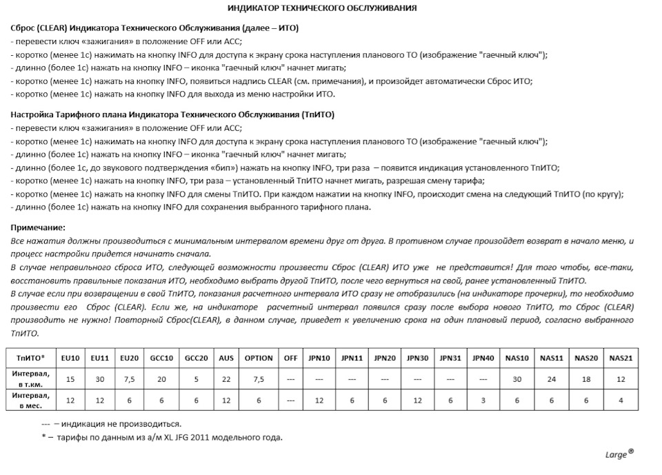 ΠΠ°ΠΊ Π½Π° Π°ΡΡΠ»Π΅Π½Π΄Π΅ΡΠ΅ ΡΠΊΠΈΠ½ΡΡΡ ΠΌΠ΅ΠΆΡΠ΅ΡΠ²ΠΈΡΠ½ΡΠΉ ΠΈΠ½ΡΠ΅ΡΠ²Π°Π». Π‘ΠΌΠΎΡΡΠ΅ΡΡ ΡΠΎΡΠΎ ΠΠ°ΠΊ Π½Π° Π°ΡΡΠ»Π΅Π½Π΄Π΅ΡΠ΅ ΡΠΊΠΈΠ½ΡΡΡ ΠΌΠ΅ΠΆΡΠ΅ΡΠ²ΠΈΡΠ½ΡΠΉ ΠΈΠ½ΡΠ΅ΡΠ²Π°Π». Π‘ΠΌΠΎΡΡΠ΅ΡΡ ΠΊΠ°ΡΡΠΈΠ½ΠΊΡ ΠΠ°ΠΊ Π½Π° Π°ΡΡΠ»Π΅Π½Π΄Π΅ΡΠ΅ ΡΠΊΠΈΠ½ΡΡΡ ΠΌΠ΅ΠΆΡΠ΅ΡΠ²ΠΈΡΠ½ΡΠΉ ΠΈΠ½ΡΠ΅ΡΠ²Π°Π». ΠΠ°ΡΡΠΈΠ½ΠΊΠ° ΠΏΡΠΎ ΠΠ°ΠΊ Π½Π° Π°ΡΡΠ»Π΅Π½Π΄Π΅ΡΠ΅ ΡΠΊΠΈΠ½ΡΡΡ ΠΌΠ΅ΠΆΡΠ΅ΡΠ²ΠΈΡΠ½ΡΠΉ ΠΈΠ½ΡΠ΅ΡΠ²Π°Π». Π€ΠΎΡΠΎ ΠΠ°ΠΊ Π½Π° Π°ΡΡΠ»Π΅Π½Π΄Π΅ΡΠ΅ ΡΠΊΠΈΠ½ΡΡΡ ΠΌΠ΅ΠΆΡΠ΅ΡΠ²ΠΈΡΠ½ΡΠΉ ΠΈΠ½ΡΠ΅ΡΠ²Π°Π» ΠΠ°ΠΊ Π½Π° Π°ΡΡΠ»Π΅Π½Π΄Π΅ΡΠ΅ ΡΠΊΠΈΠ½ΡΡΡ ΠΌΠ΅ΠΆΡΠ΅ΡΠ²ΠΈΡΠ½ΡΠΉ ΠΈΠ½ΡΠ΅ΡΠ²Π°Π». Π‘ΠΌΠΎΡΡΠ΅ΡΡ ΡΠΎΡΠΎ ΠΠ°ΠΊ Π½Π° Π°ΡΡΠ»Π΅Π½Π΄Π΅ΡΠ΅ ΡΠΊΠΈΠ½ΡΡΡ ΠΌΠ΅ΠΆΡΠ΅ΡΠ²ΠΈΡΠ½ΡΠΉ ΠΈΠ½ΡΠ΅ΡΠ²Π°Π». Π‘ΠΌΠΎΡΡΠ΅ΡΡ ΠΊΠ°ΡΡΠΈΠ½ΠΊΡ ΠΠ°ΠΊ Π½Π° Π°ΡΡΠ»Π΅Π½Π΄Π΅ΡΠ΅ ΡΠΊΠΈΠ½ΡΡΡ ΠΌΠ΅ΠΆΡΠ΅ΡΠ²ΠΈΡΠ½ΡΠΉ ΠΈΠ½ΡΠ΅ΡΠ²Π°Π». ΠΠ°ΡΡΠΈΠ½ΠΊΠ° ΠΏΡΠΎ ΠΠ°ΠΊ Π½Π° Π°ΡΡΠ»Π΅Π½Π΄Π΅ΡΠ΅ ΡΠΊΠΈΠ½ΡΡΡ ΠΌΠ΅ΠΆΡΠ΅ΡΠ²ΠΈΡΠ½ΡΠΉ ΠΈΠ½ΡΠ΅ΡΠ²Π°Π». Π€ΠΎΡΠΎ ΠΠ°ΠΊ Π½Π° Π°ΡΡΠ»Π΅Π½Π΄Π΅ΡΠ΅ ΡΠΊΠΈΠ½ΡΡΡ ΠΌΠ΅ΠΆΡΠ΅ΡΠ²ΠΈΡΠ½ΡΠΉ ΠΈΠ½ΡΠ΅ΡΠ²Π°Π»