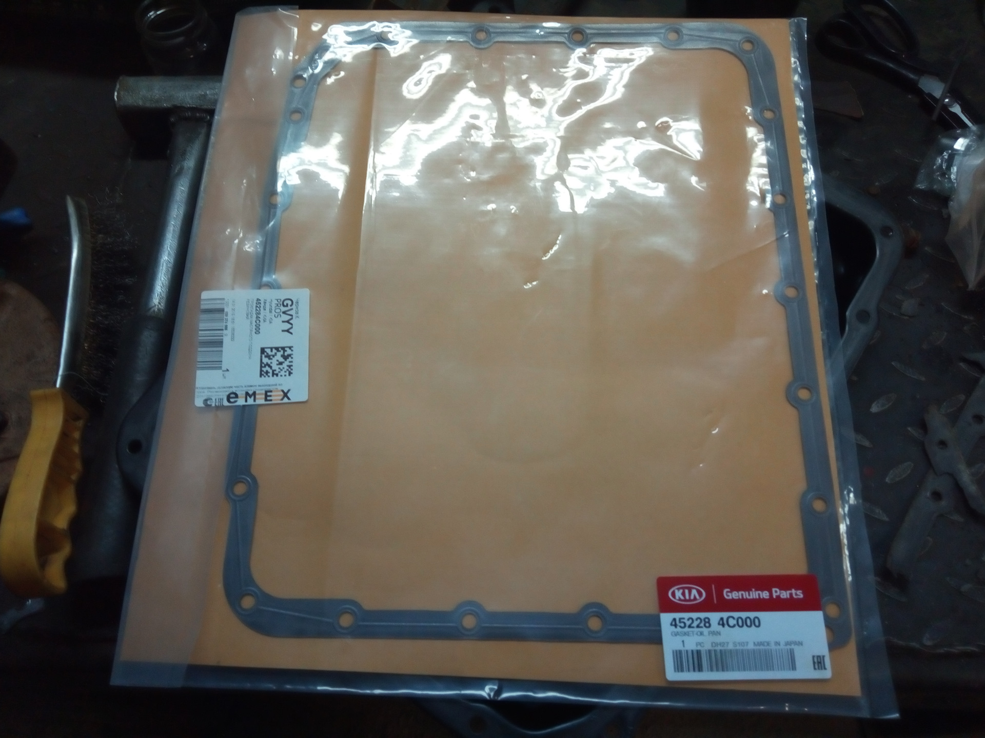 8. Прокладка поддона ховер. Прокладка поддона ховер н5 2. Прокладка поддона ховер h3. Прокладка поддона ховер h3 2.