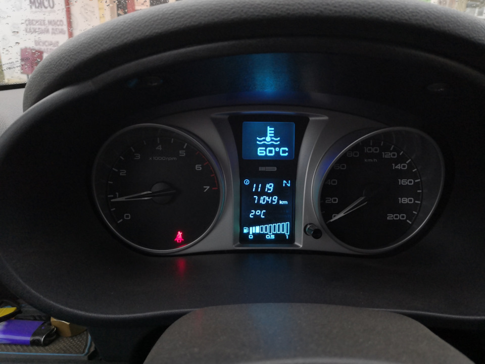 Визируем пробег… — Lada Granta liftback (1G)