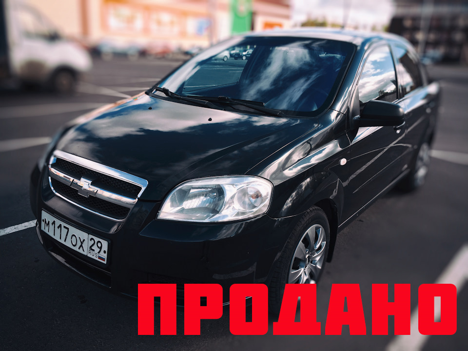 Есть машина за 1 рубль. Машина за 1000000000. Машина за 1 рубль настоящая. Есть машина за 1 рубль. Mercedes benz slr mclaren 5.