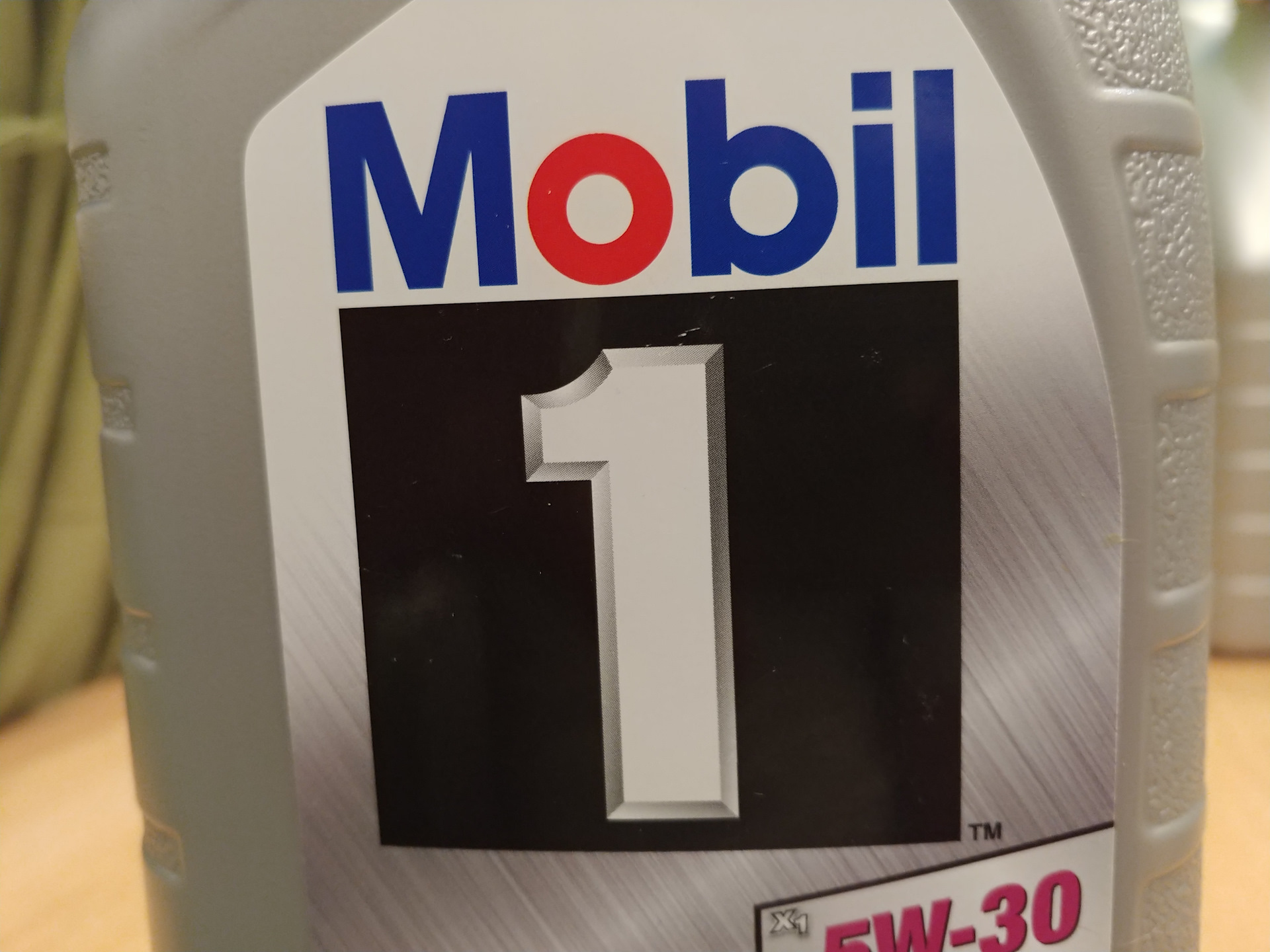 Mobil 1 Купить В Красноярске