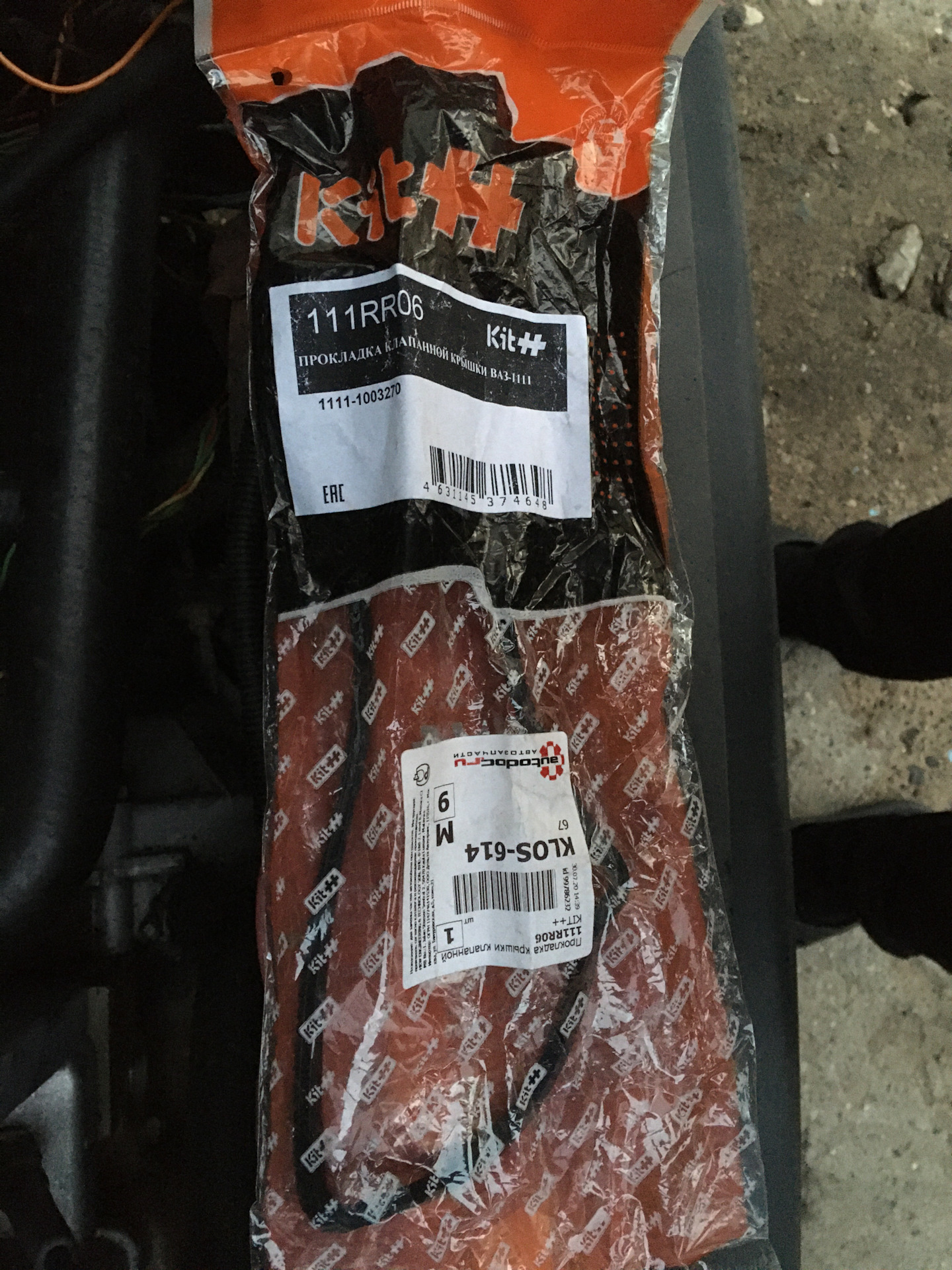 Замена прокладки клапанной крышки — Lada Ока 1111, 0,7 л, 2005 года ...