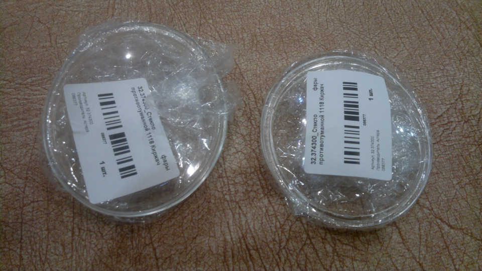 Стекло на противотуманные фары (птф) Калина Киржач на LADA Калина седан ...