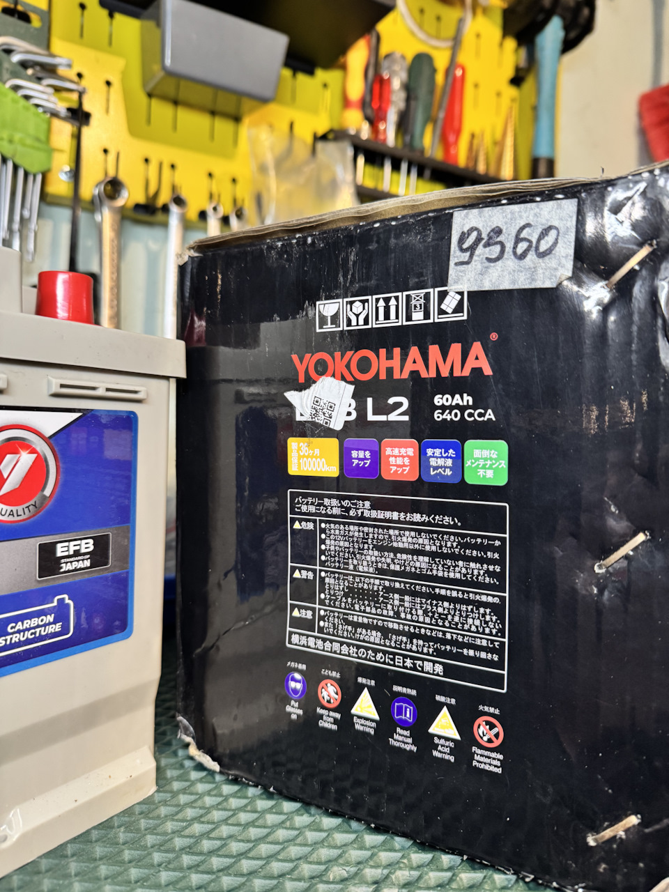 Тут чет на японском, моя твоя не понимать… Япошка 😆 ну или Ниндзя. — Lada Vesta (1G)