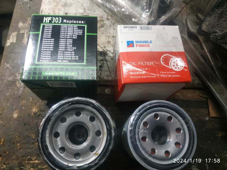 HF303 Фильтр масляный HONDA / KAWASAKI / YAMAHA HIFLOFILTRO | Запчасти ...