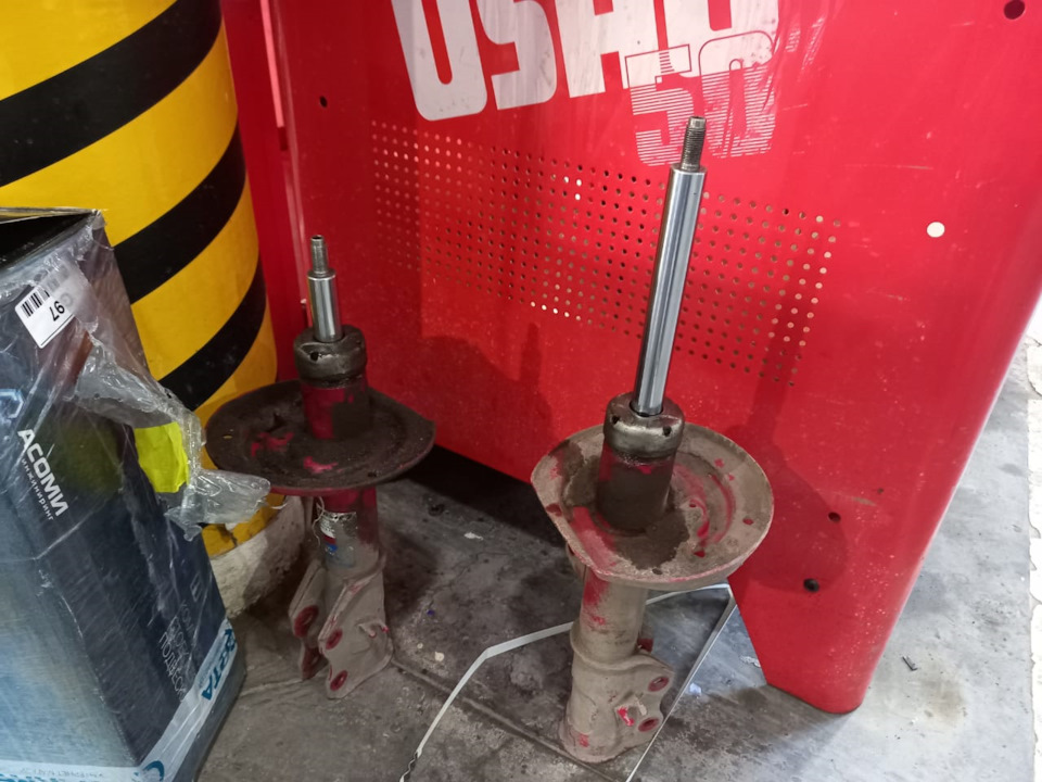 стойка передняя правая на весту артикул. Смотреть фото стойка передняя правая на весту артикул. Смотреть картинку стойка передняя правая на весту артикул. Картинка про стойка передняя правая на весту артикул. Фото стойка передняя правая на весту артикул стойка передняя правая на весту артикул. Смотреть фото стойка передняя правая на весту артикул. Смотреть картинку стойка передняя правая на весту артикул. Картинка про стойка передняя правая на весту артикул. Фото стойка передняя правая на весту артикул