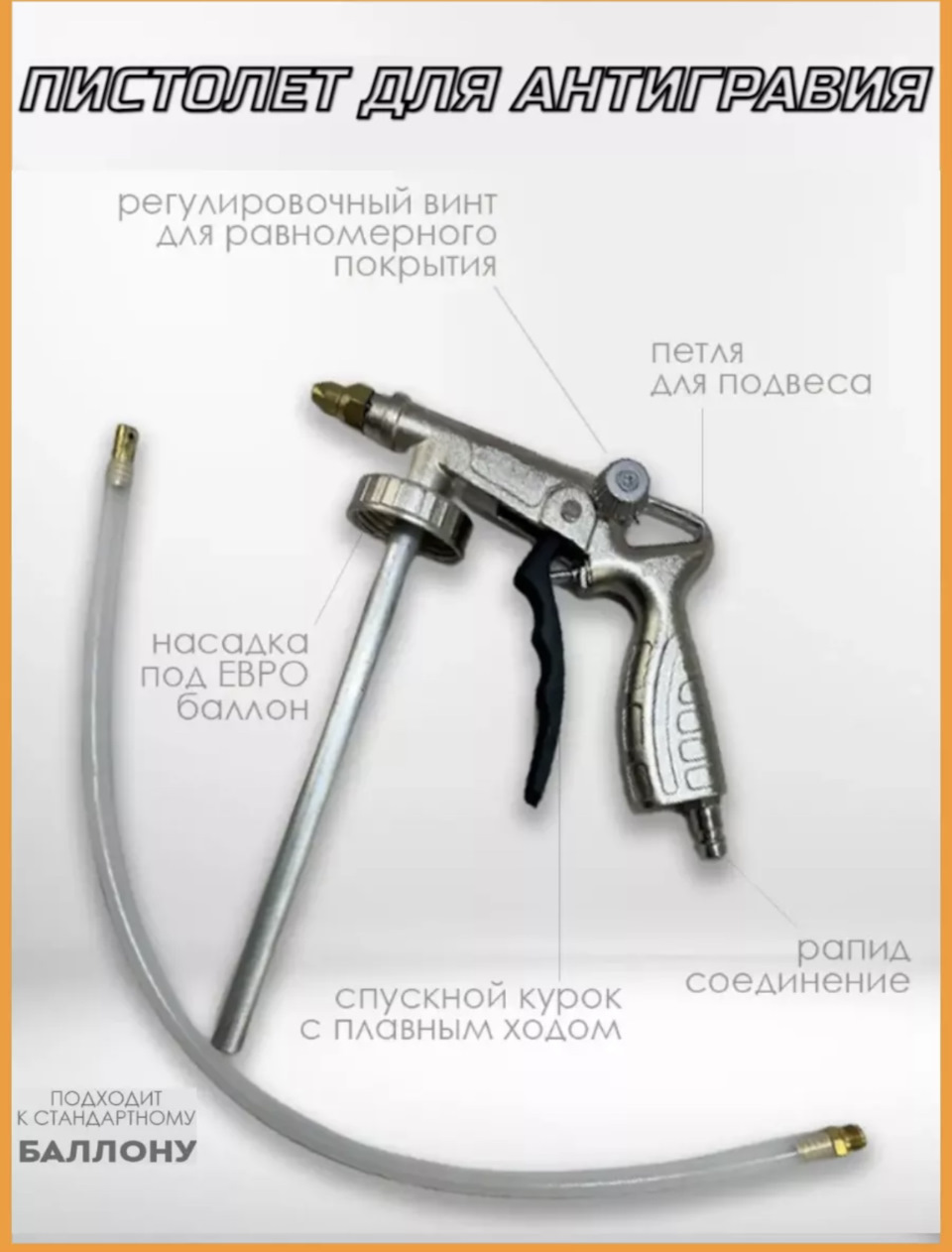 Переварка порогов, и антикор. — Toyota Mark II (90), 2 л, 1995 года ...