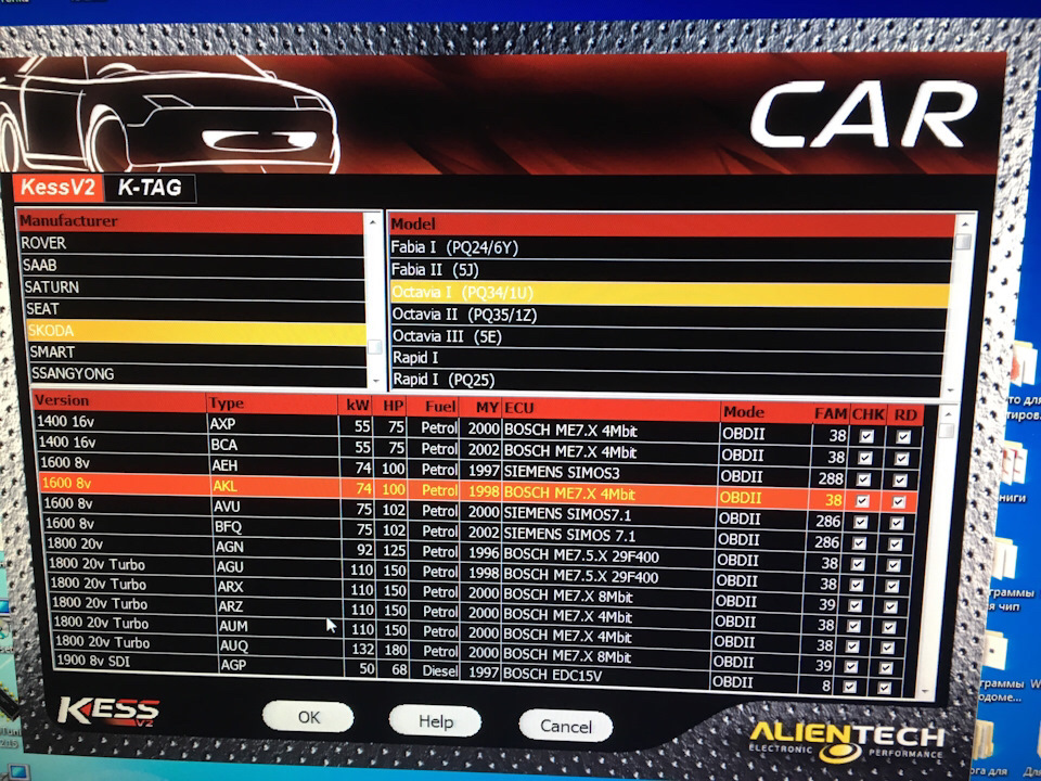 Прошивка мозгов и приборки AKL Киев — Volkswagen Golf Mk4, 1,6 л, 1998 ...