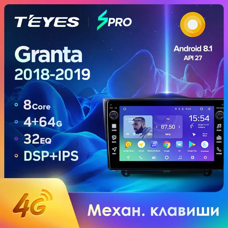 А стоит ли? Или так к слову — Lada Kalina Cross, 1,6 л, 2018 года ...