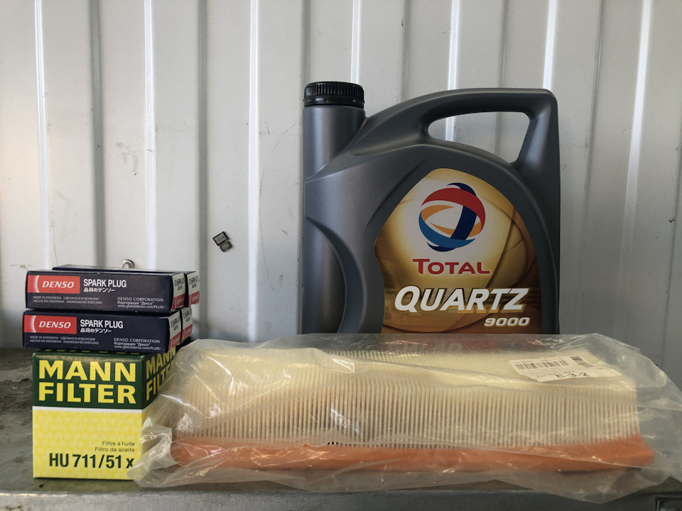 Плановое ТО — Citroen C2, 1,6 л, 2006 года | плановое ТО | DRIVE2