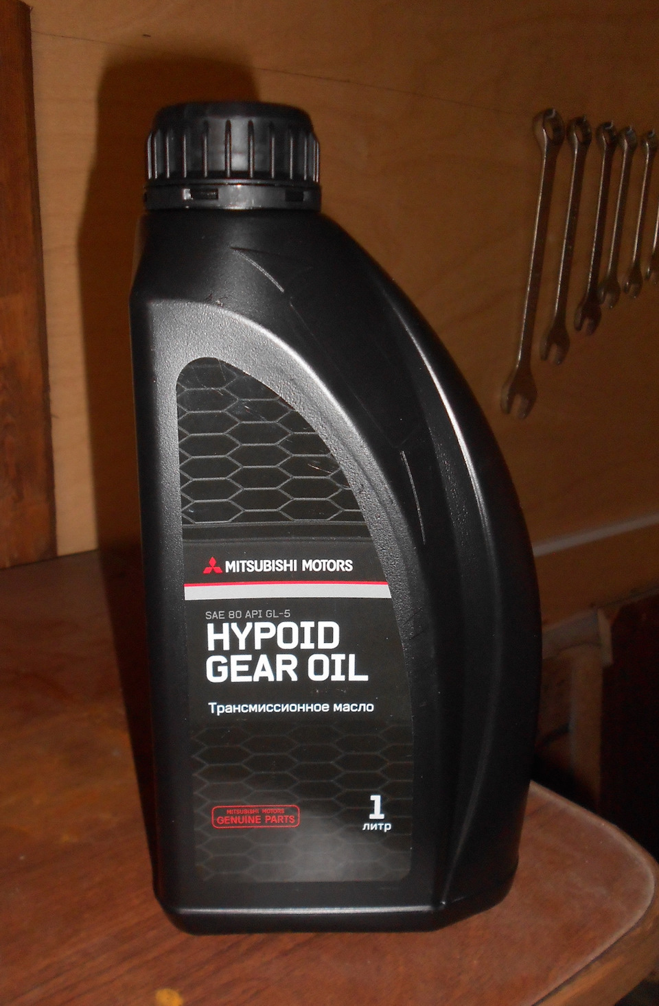 Замена масла в редукторе и раздатке. — Mitsubishi Outlander (3G), 2,4 л ...