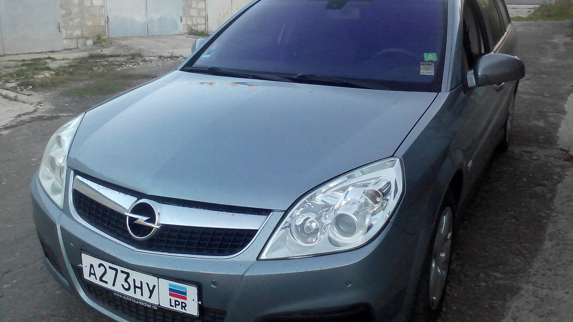 Opel Vectra C 1.9 дизельный 2007 | молния на DRIVE2