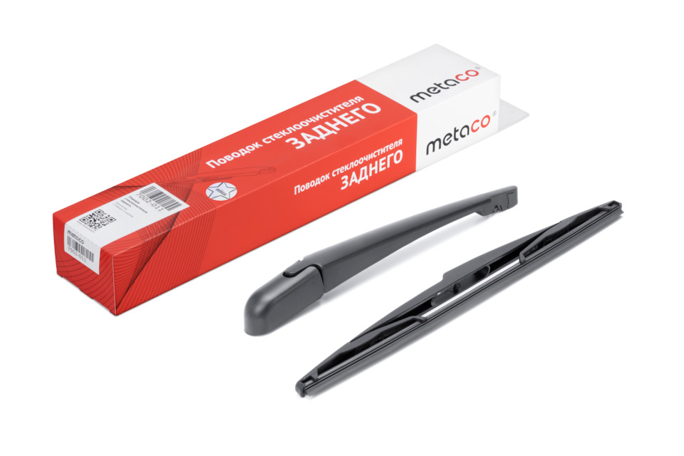 7002011 Поводок стеклоочистителя заднего METACO | Запчасти на DRIVE2