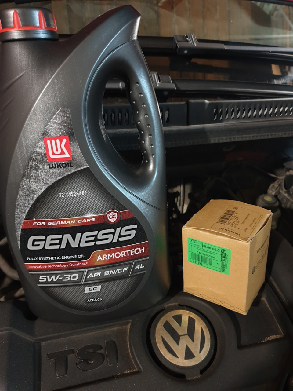 Lukoil genesis gc 5w 30