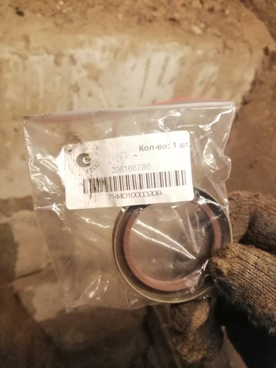 Замена сальника кпп и замена масла полусинтетику на синтетику — Opel ...