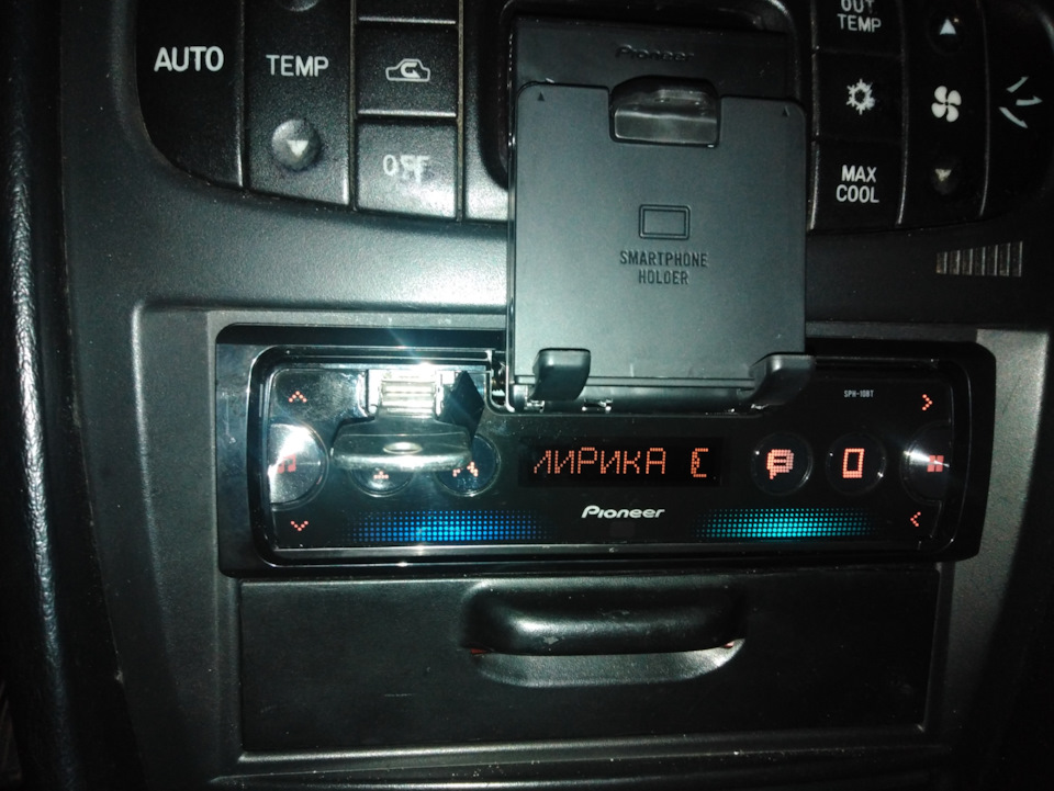 Пионер 10bt крутяк — Mitsubishi Carisma, 1,8 л, 1998 года | автозвук ...