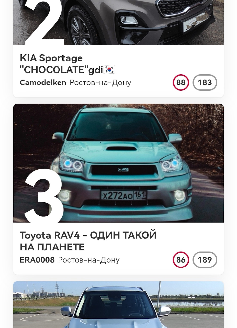 Возглавил ТОП TOYOTA RAV4 по всем поколениям — Toyota RAV4 (II), 2 л, 2004  года | наблюдение | DRIVE2