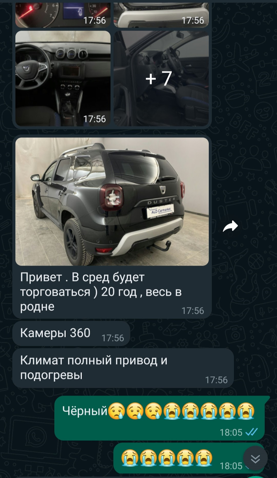 1⃣8⃣ Как я дастер искал или как перейти с 245/40/19 на 215/65/16 часть 2 —  Renault Duster (2G), 1,5 л, 2019 года | тест-драйв | DRIVE2