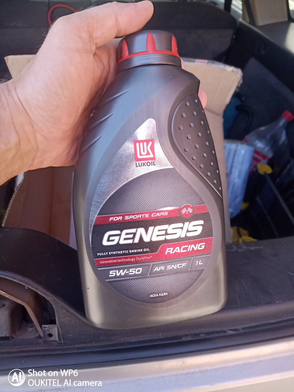 Genesis racing 5w 50