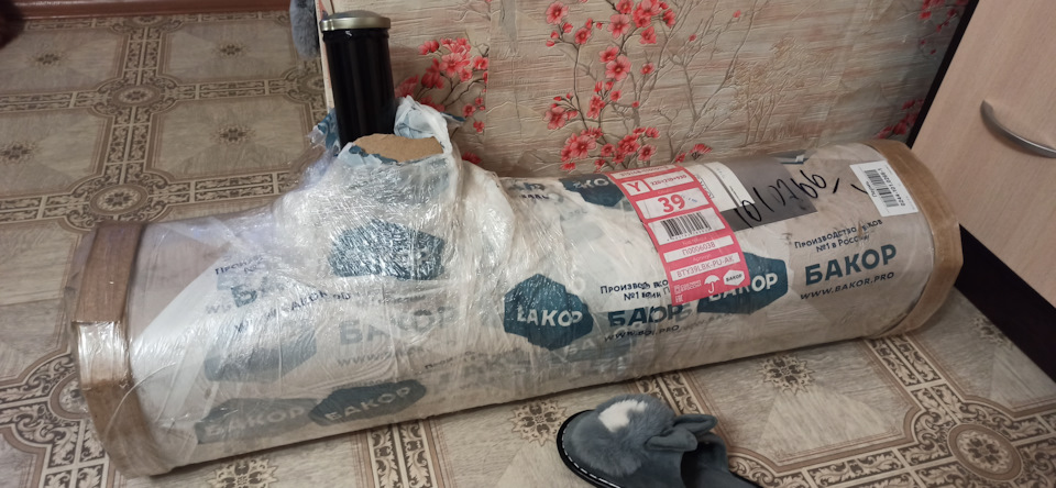 Бензобак. — УАЗ 31519, 2,9 л, 2000 года | запчасти | DRIVE2