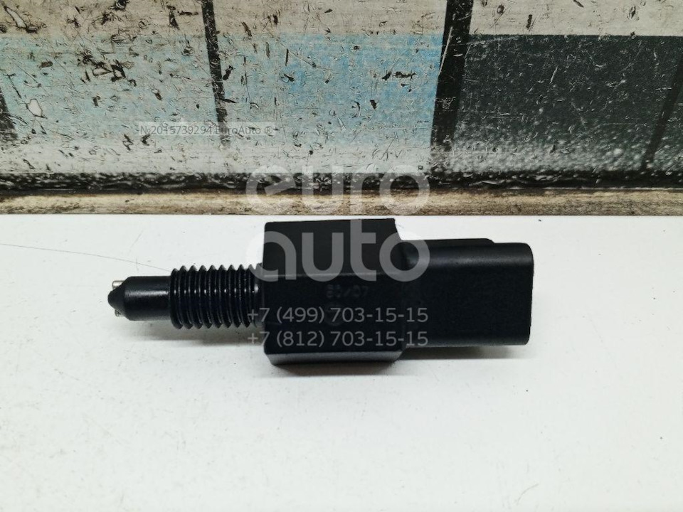 191311 Датчик топливного фильтра PSA 1.6, 2.0, 2.2 Peugeot Citroen