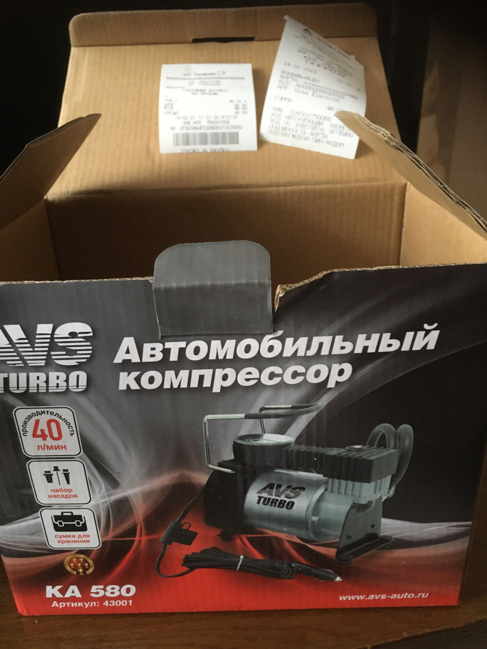 Насос для подкачки колес — Citroen Xsara Picasso, 2002 года | шины | DRIVE2