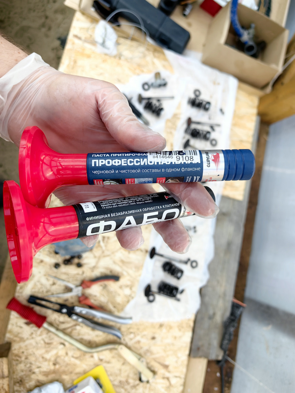 Фото в бортжурнале Chevrolet Niva (1G)