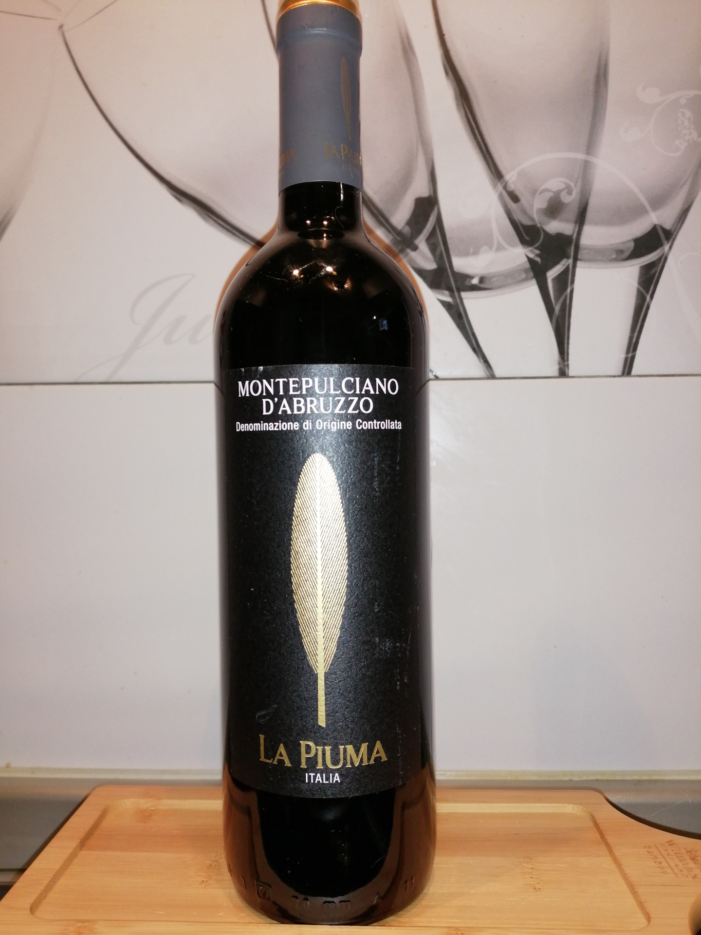 Вино монтепульчано д абруццо. La Piuma вино красное. Ла ПЬЮМА Монтепульчано. La Piuma вино Montepulciano d'Abruzzo.