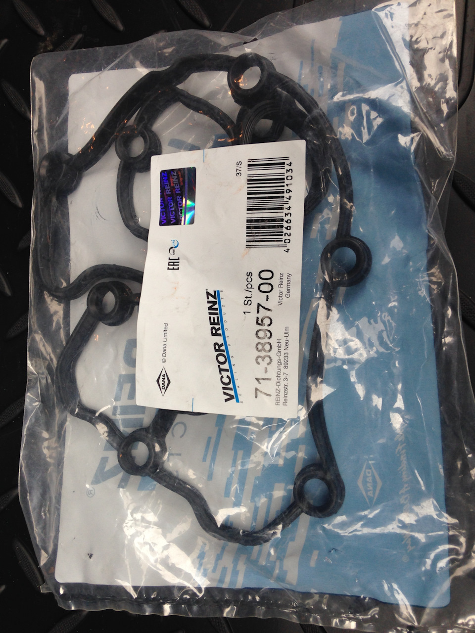 Фото в бортжурнале Audi A6 (C6). Запчасти на фото: 713895700