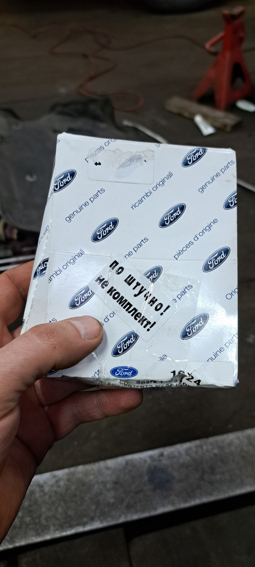 Свечи — Ford Focus Sedan III, 2 л, 2012 года | запчасти | DRIVE2