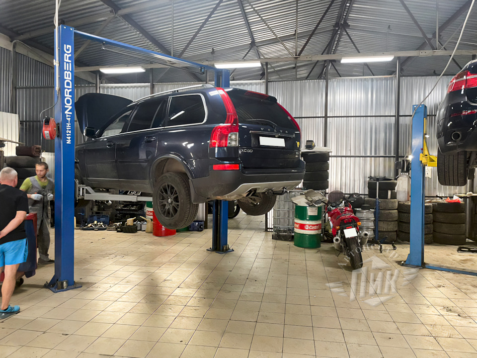 Замена сальника АКПП Вольво — Автоцентр ПИК на DRIVE2