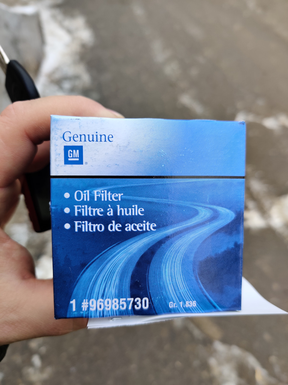 96985730 ФИЛЬТР МАСЛЯНЫЙ 1.2 16V GM | Запчасти на DRIVE2