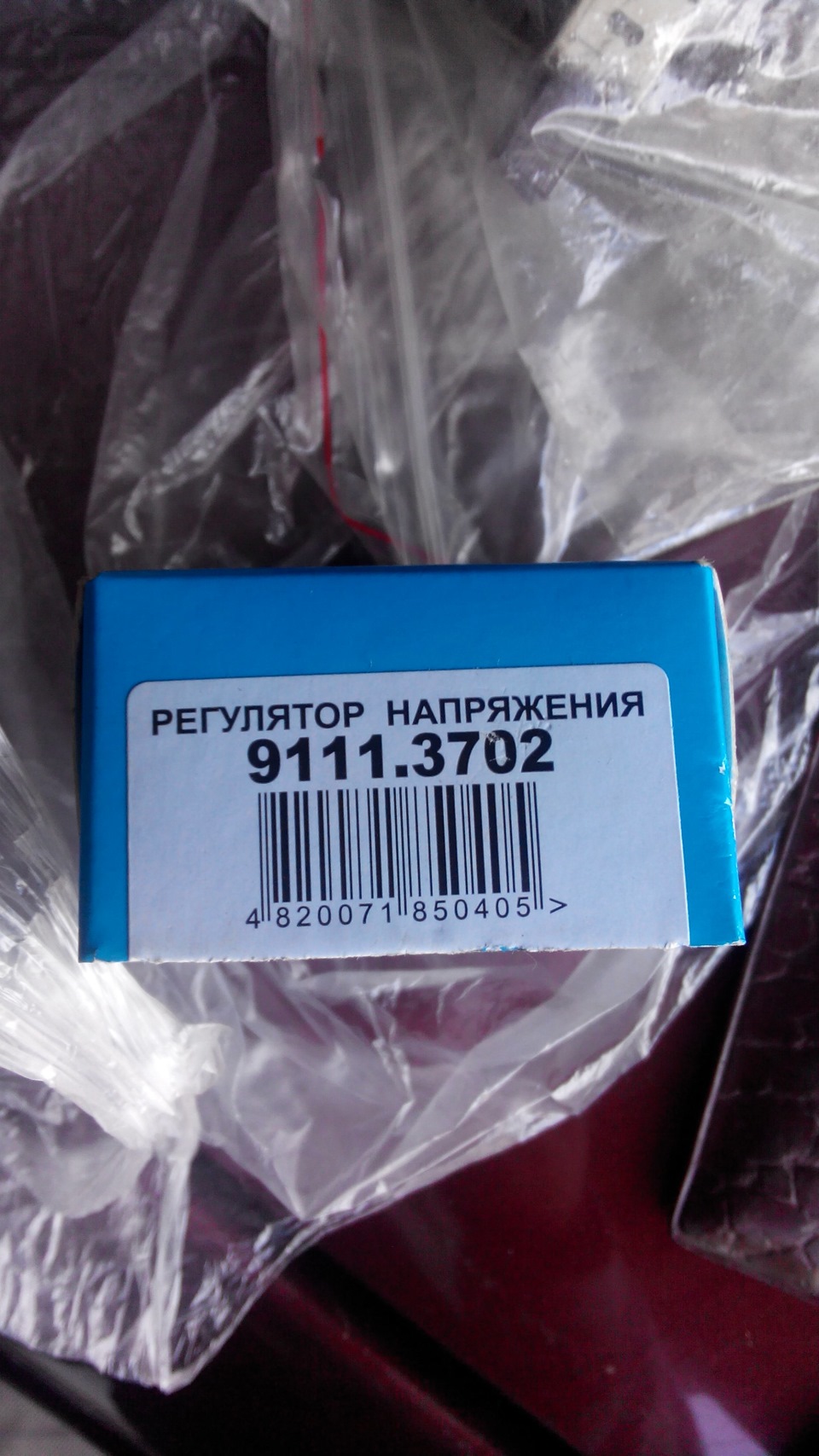 Фото в бортжурнале Opel Omega A. Запчасти на фото: 91113702, 4820071