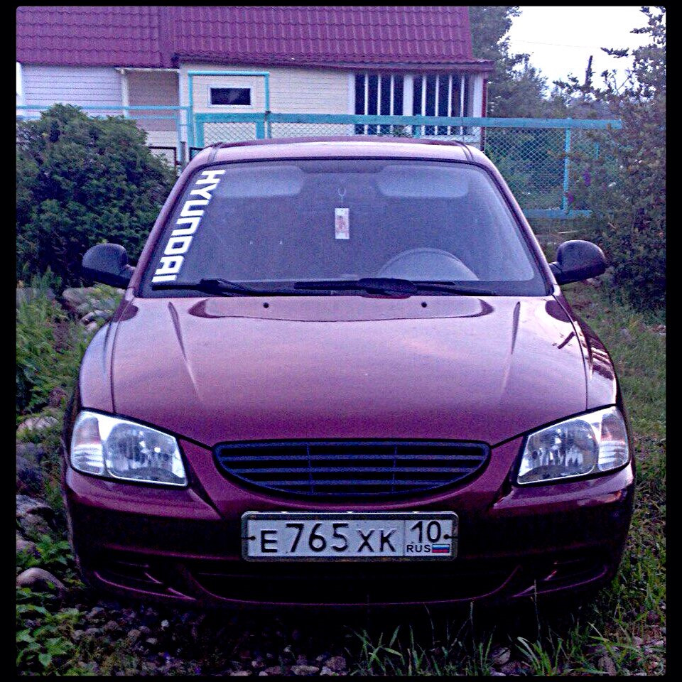 Запись от 5 октября 01:13 — Hyundai Accent (2G), 1,5 л, 2008 года ...