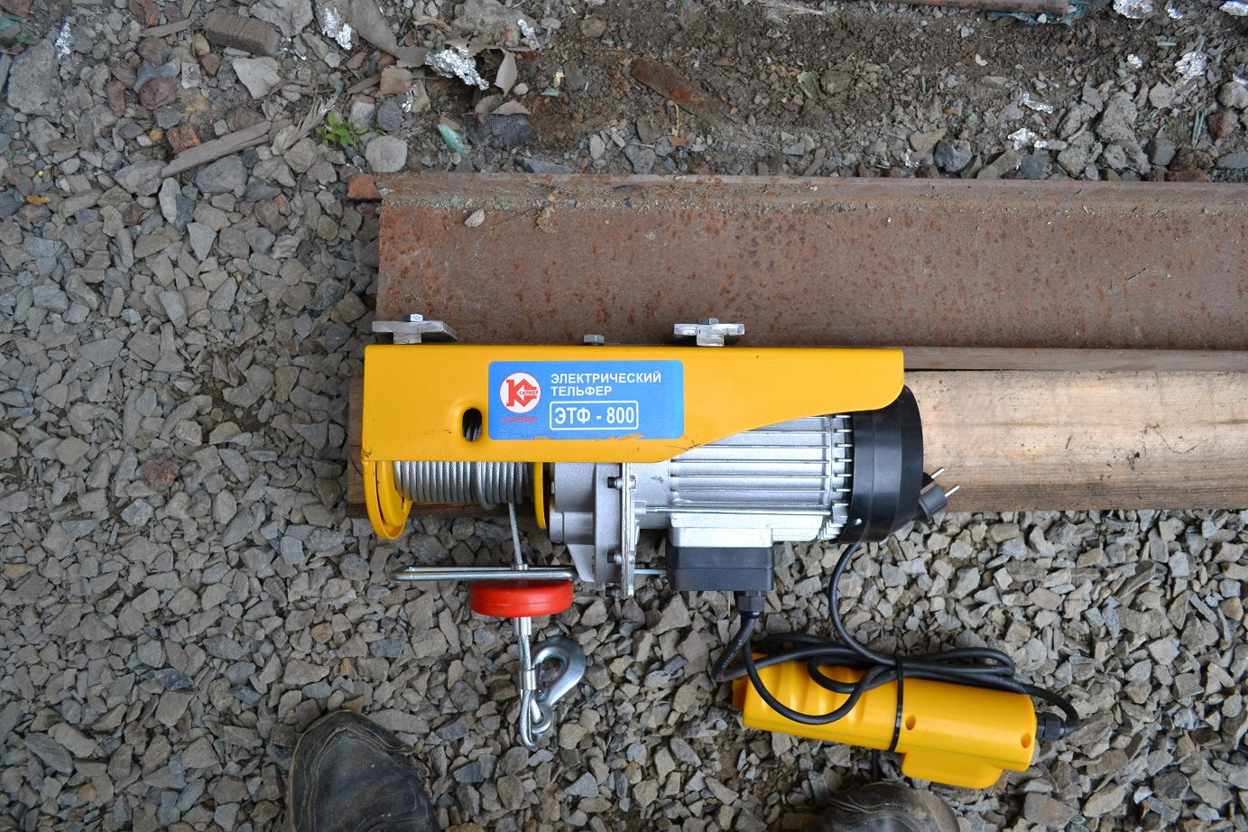 Таль электрическая монтаж. Таль электрическая 0413-мт2.ол2. Таль электрическая ту 28.22.11-004-55459694-2017. Таль электрическая 320528010