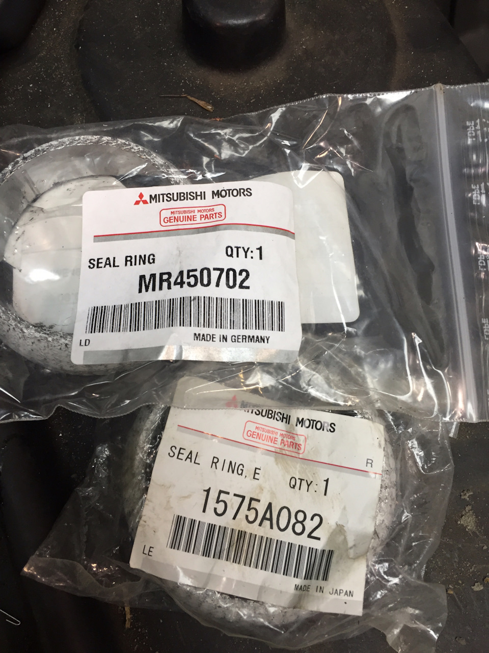 MR450702 КОЛЬЦО УПЛОТНИТЕЛЬНОЕ, ВЫХЛОПНОЙ ТРУБЫ Mitsubishi | Запчасти ...