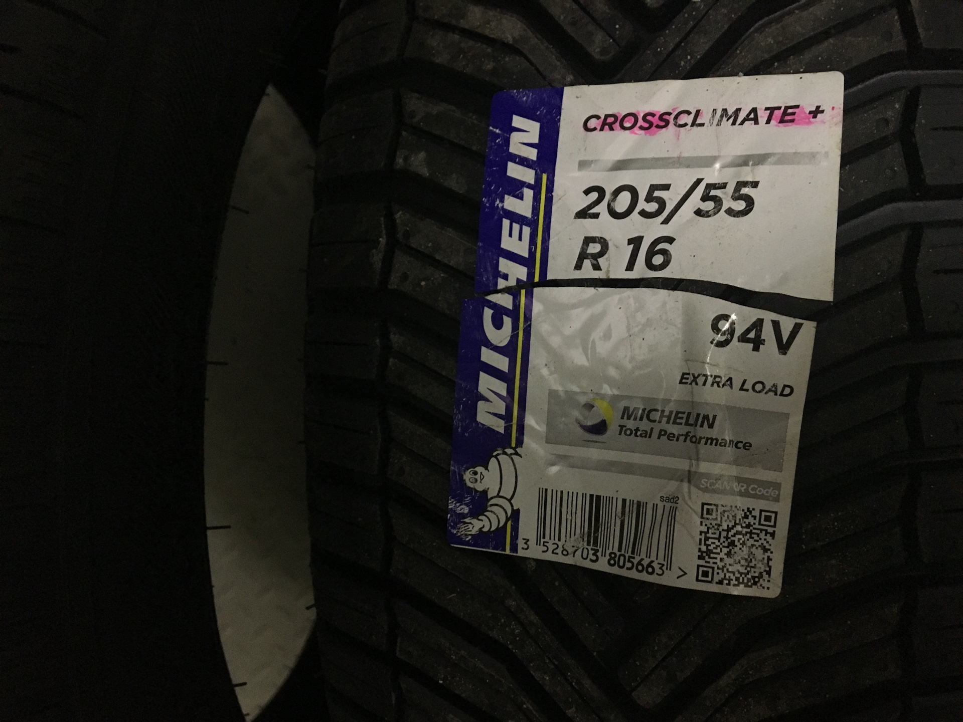 МИШЛЕН гарантированно заводом заменил покрышки — DRIVE2