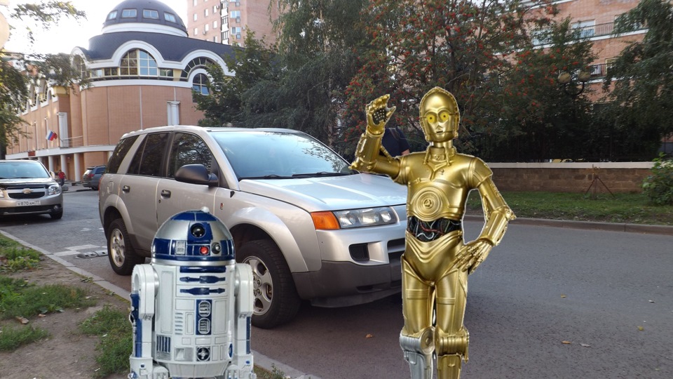 Saturn VUE 2.2, 145, FWD, MT.