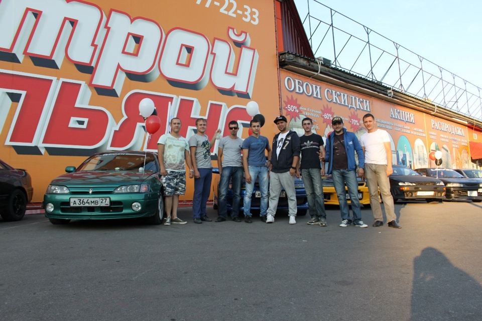 Экстремал хабаровск. Gt extreme Levin. Gt-extreme Хабаровск. Gt-extreme Levin логотип. GTEXTREME.