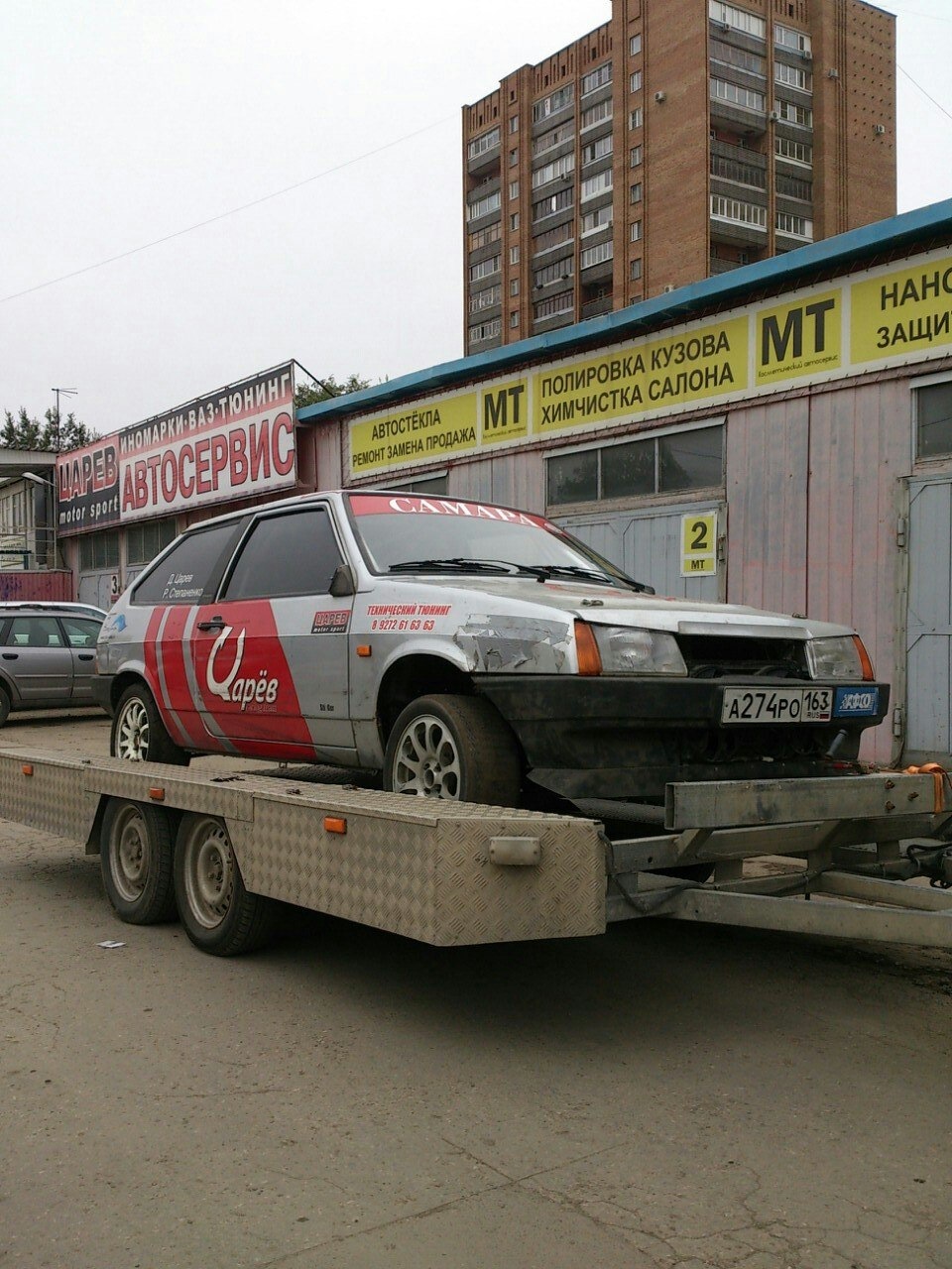 Не смотря на то что авто нет, мы всё равно в теме… — Lada 2108, 1,6 л, 1986  года | тюнинг | DRIVE2