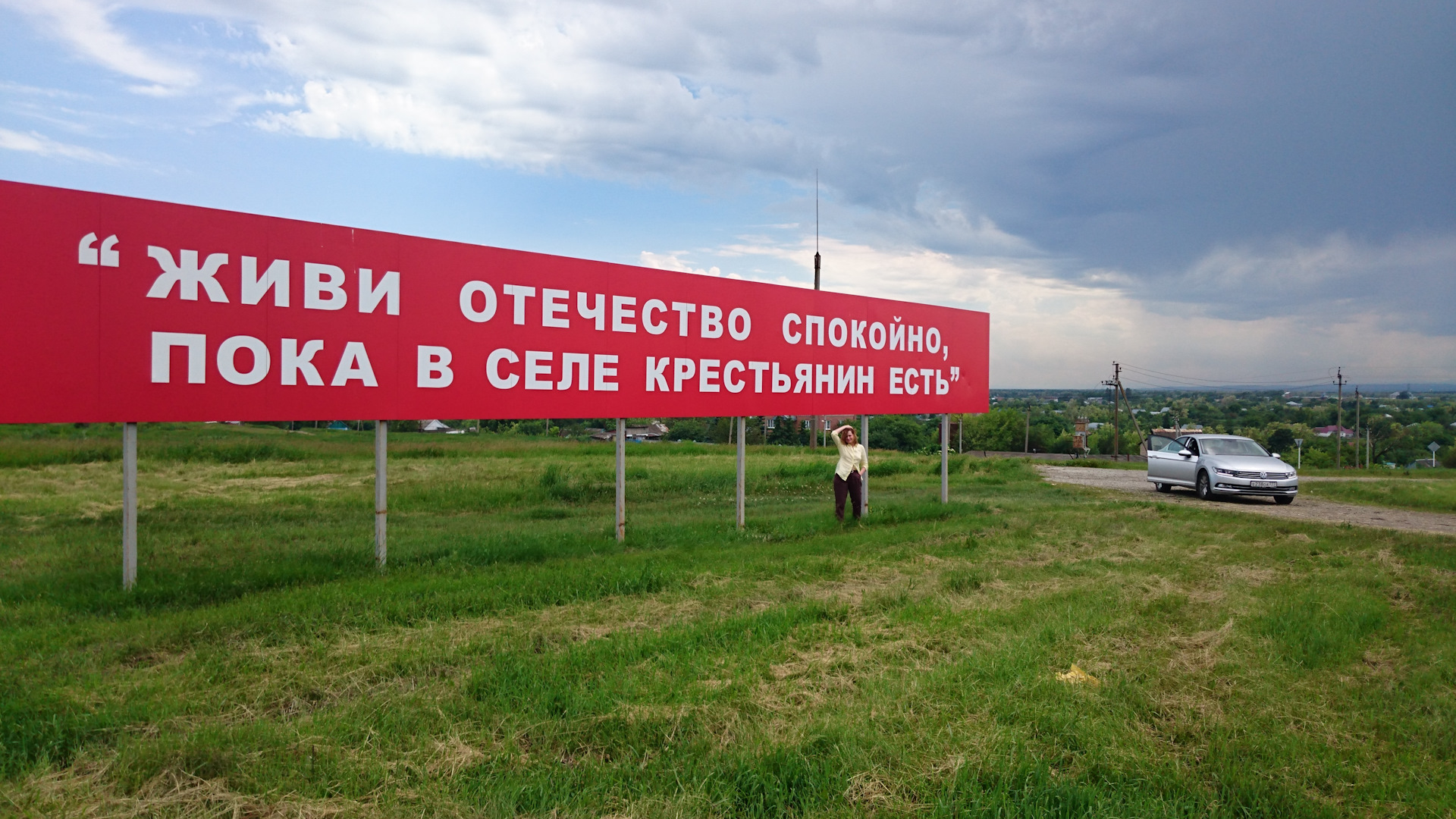 Отсыпайтесь глупцы. Берегите родных и близких цитаты. Пока не сел. Не волнуйтесь я не уехал и не надейтесь я не уеду. Интеллигентные шутки.