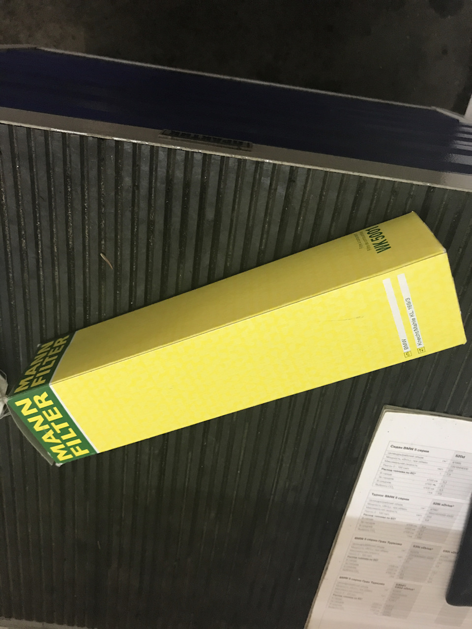 Смена топливного фильтра — BMW X5 (E70), 3 л., 2008 года | визит на ...