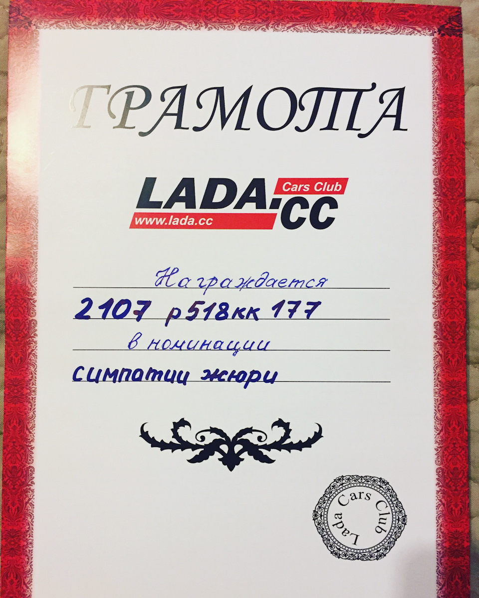 Замена задних пружин ваз 2107 на пружины от нивы. 8035585s 960. Замена задних пружин ваз 2107 на пружины от нивы фото. Замена задних пружин ваз 2107 на пружины от нивы-8035585s 960. картинка Замена задних пружин ваз 2107 на пружины от нивы. картинка 8035585s 960. Всем доброго времени суток) Сейчас я хочу рассказать о не больших доработках в подвески, которые я уже давненько сделал.Первое это задние пружины. Всем известно, что на классике задние пружины через пару лет сильно садятся и когда нагружаешь автомобиль получается, что очень низко опускается зад машины. Решения данной проблемы нам предлагают:1. Это проставки в пружины.Как быстрое и бюджетное решение возможно и может быть реализовано. Мне такой вариант не подходит если делать, то хорошо.2. Пружины задние от ваз 2104, так как они выше на 2 витка, но при таком варианте зад машины по первости сильно задран, и только через не которое время приходит в норму. Такой вариант мне не понравился.3. Пружины задние от Нивы, они совсем не много выше буквально на сантиметр или меньше не буду врать, но сам прут железа толще у них на 3 миллиметра. И засчет этого они со временем не садятся.Мною был выбран 3 вариант, были приобретены задние пружины от Нивы 2121 фирмы ss20.