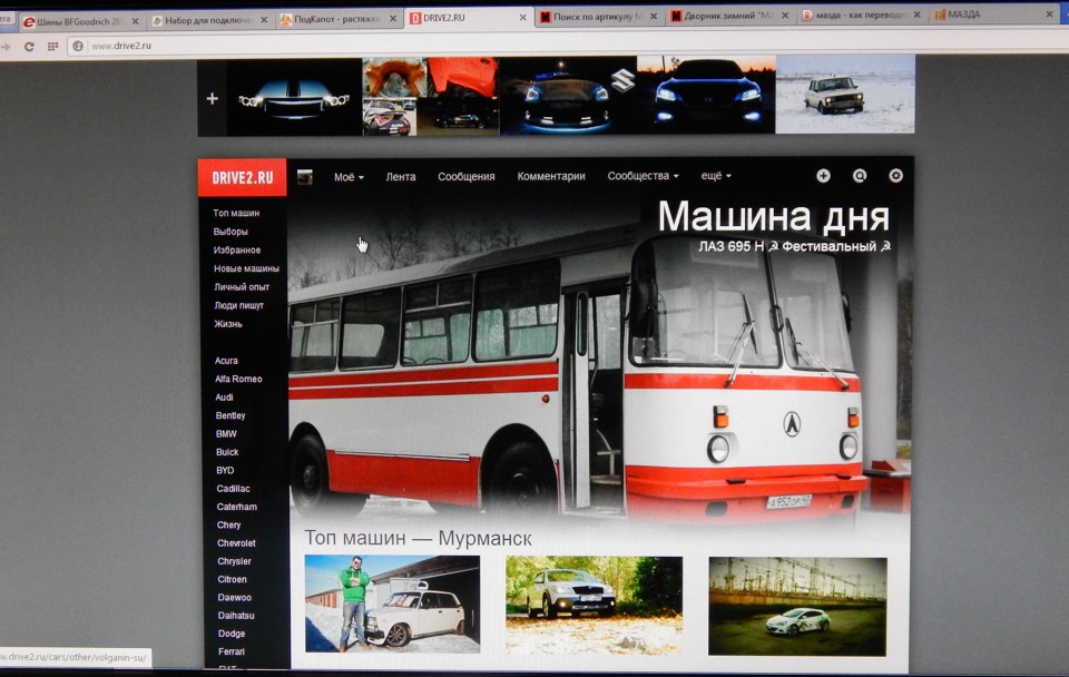 ТОП-10 МУРМАНСК (Мерен в десятке) — Mitsubishi Pajero Sport (2G), 2,5 л ...