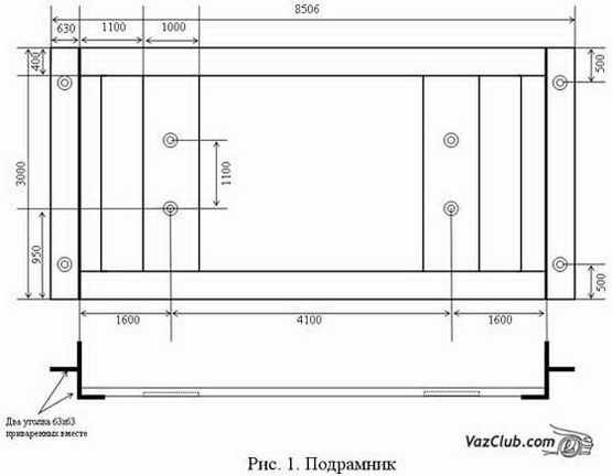 Сделать подрамник под раздатку на ниву чертеж