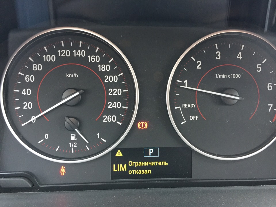 кнопка lim на руле bmw что это. Смотреть фото кнопка lim на руле bmw что это. Смотреть картинку кнопка lim на руле bmw что это. Картинка про кнопка lim на руле bmw что это. Фото кнопка lim на руле bmw что это